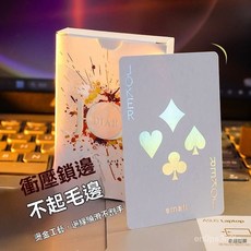 高顏值撲克牌 ins風 可愛 學生聚會 宿舍必備, 特級品質Mstond黑色撲克,【3盒裝】量販裝, 1個