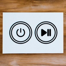 [전원] 이케아 둑티그 주방놀이 리폼 DIY 스티커 전원 버튼 - 제미마 데이즈, 1개