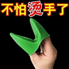 家用廚房烤箱防燙加厚手套能隔熱硅膠手套耐高溫防滑硅膠防燙手套, 1個, 柔軟舒適防燙手夾防滑隔熱,普通款：質量一般1只裝小號薄款