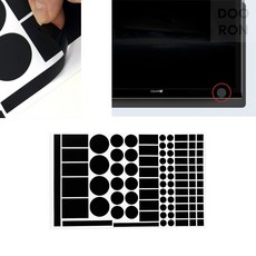 두론샵 암막 스티커 완벽 불빛차단 완전차광 LED 가리개