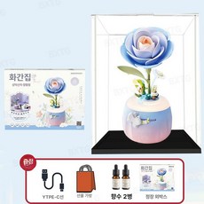 ROKR 선물공장 크리스마스 선물 취미생활 나무 조립