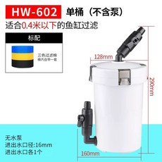 SENSEN 선선 EW-604 미니외부여과기 투명 EW604 구피 어항 수조 서브여과기, 1개