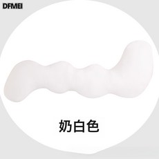 DFMEI 夏季涼感長條抱枕女生睡覺靠枕牀上側睡夾腿神器客廳沙發冰絲枕頭, 奶白色人體工學抱枕【涼感冰絲面料】