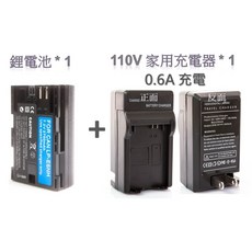 Canon LP-E6NH 電池與110V家用充電器組合 7.2V 2250mAh, 1個, 新款 E6NH *1+110V充電器*1