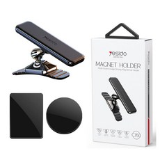 차량용 자석 거치대 휴대폰 진공흡착 흡착 마그네틱 브라켓, C150 스트립 스타일