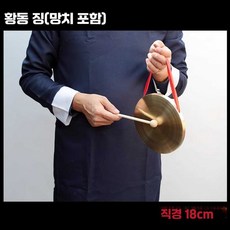 꽹과리 꽹가리 북 전통 국악 깽가리 악기, 1개, 상세페이지 참고
