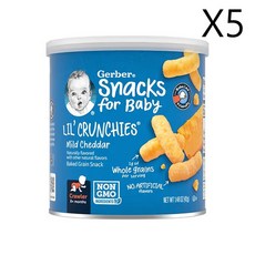거버 Lil' Crunchies 8개월 이상 (1.48oz), 마일드 체다, 42g, 5개