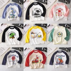 【Arbea】兒童長袖t卹新款秋季純棉寶寶打底衫男童衣服女童韓版上衣童裝女孩男孩【C1007】