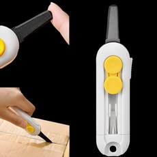 택배박스 테이프 라벨 제거 개봉 언박싱 안전 안심 커터칼 다용도 자석부착 분리수거 휴대용 언박싱 택배칼 박스칼 포장 커터기, 1개