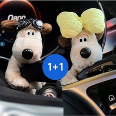 1+1 행사 프리미언 조종사 강아지 디자인 기어봉 장식품 차량 기어봉 커버 장식용, 조종사+옐로우, 기타
