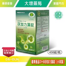 FE**BICO** 遠東極品 CV-66 茯加力藻錠(小球藻) 調節血脂 經動物試驗結果, 1個, 450顆