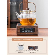다도용 전기 인덕션 하이라이트 1구 티메이커 찻주전자 유리 스토브 세라믹, 501mL~600mL, N. 터치+줄무늬 빔 냄비 세라믹