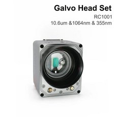 QDLASER 파이버 레이저 스캐닝 갈보 RC1001-R 세트 10.6um 1064nm 355nm 10mm 갈바노미터 스캐너