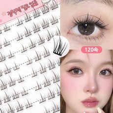 ROYAI ONE 대용량 7-9mm 노글루 속눈썹 인조 속눈썹 풀없이 붙이는 속눈썹 120속, 1개, 블랙