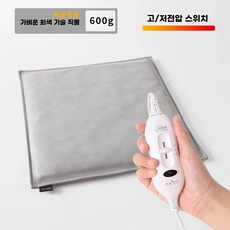 12V 24V 전기장판 카라반 전기요 온열 난방 전기매트 트럭, E. 및 저급 두께감이 편안하고 고정