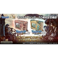 PREMIUM BANDAI 數碼寶貝 彩色對戰機 魔物獵人 20週年紀念, 1個, 雷狼龍