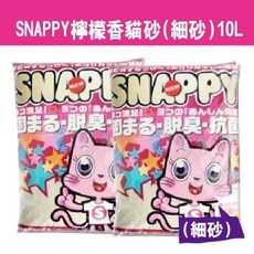 COCO 日本 SNAPPY 凝結細砂 10L 檸檬香味, 1個