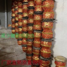 牛皮鼓 醒獅鼓 6寸8寸10寸獅鼓 傳統舞獅鑼鼓 節慶表演鼓, 1個