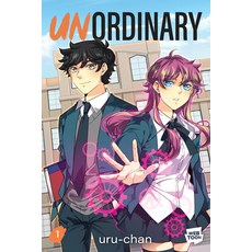 (영문도서) Unordinary Volume 1 Hardcover, Harperalley, English, 9780358467786