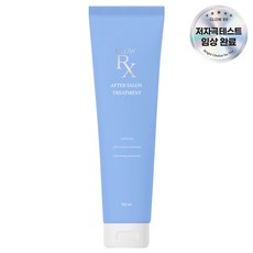 글로우알엑스 에프터 살롱 퍼퓸 트리트먼트, 2개, 150ml
