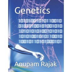 (영문도서)Genetics Paperback