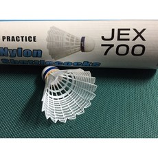 JEX-700 實用級尼龍羽球, 1個