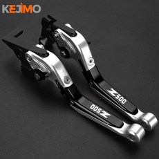 카와사키 닌자 오토바이 조절 브레이크 클러치 레버 핸들바, 1개, 8. z500 2024-2026, 기본