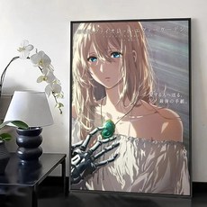 애니메이션 토쿄 구울 그림 서예 면 캔버스 포스터 거실용 벽 예술 현대 커피숍 장식, 30X40cmFrameless, 04 Black5