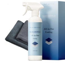 [인스타 대박상품] 블랙홀 글라스 코팅큐 유리막 코팅 유리세정제 거울 물때방지 창문 욕실 입주청소 다용도 코팅 세척 광택 유지 클리너 타월 2장 포함 비오는날, 1세트, 500ml