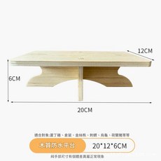 蘆丁雞 大號產蛋碗窩, 1個