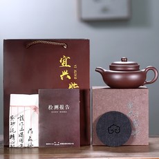 宜興紫砂壺 名家原礦老紫泥純全手工仿古, 12524仿古壺, 1個