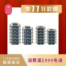 RICO Baby金盞花濕紙巾Signature 70抽特厚款 22入組合, 1個, 一組