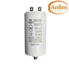 ANFIM 안핌 콘덴서 14 마이크로 2핀 슈퍼 카이마노 온디맨드 SP2 SCODY 스코디2 카이마노 CAIMANO ONDEMAND 그라인더 모터 엔진 부품