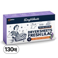 오프라이스 건조기용 시트 섬유유연제 프레시라일락 (정전기방지), 1개, 130개입