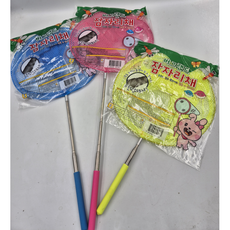 5단 안테나 잠자리채 곤충채집 접이식 5단 길이조절 대형 학교 준비물 뜰채 과수원 과일 채집망