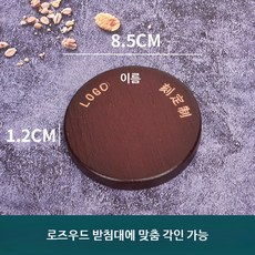 판사봉 역할놀이 망치 법원 판사 원목 소형 돌잔치, 1개, 3_퍼플 베이스
