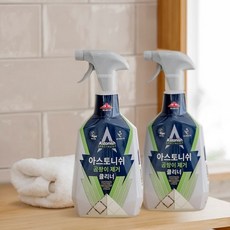 [APP전용] 아스토니쉬 곰팡이 클리너 1+1/청소세제 배스룸 욕실 화장실 주방 청소 세제 곰팡이 줄눈, 곰팡이 제거제+기름때 클리너, 750ml