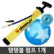 우신탱탱볼펌프WS-013pCZX