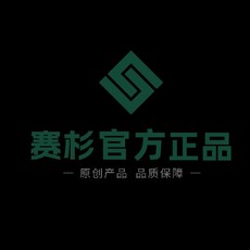 소파뒤 틈새수납장 침대옆 수납장 폭좁은 거실 주방수납장 틈새장 슬림수납장, A. 203040CM 깊이의 다양한 사이즈로 제공