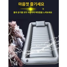 Junior 물침대안마기 마사지 물안마침대 안마기, 1800mmx2000mm, 수면 매트리스