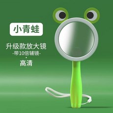 동물 확대경 돋보기 곤충 학습 휴대용 개구리 10배율 관찰, U01KSZ0SA7Q5F3B51SE37P0WV7-014, 1개, N. 개구리 보조 거울스트랩