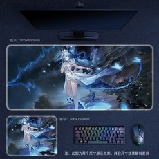 명조 파수인 마우스패드 키보드 장패드 3mm 두께 다양한 사이즈, 800x300mm, S