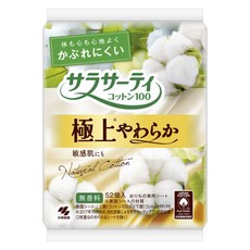 Sarasert極緻柔棉護墊 15cm, 52片, 1包