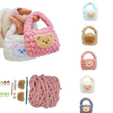 diy 코바늘 파우치 초보자 손뜨개 뜨개질 코바늘 가방 만들기 키트 털실 핸드메이드 귀여운 핸드백 키링, 딥그레이