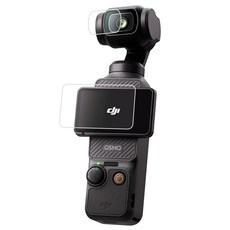 오즈모포켓3 강화유리 저반사 액정 보호필름, 1개, 오즈모 포켓3