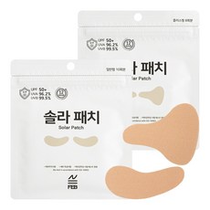 1+1 접착력 좋은 솔라패치 자외선 차단 골프 패치, 스킨, 2개