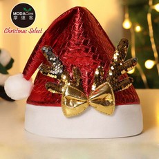摩達客-金蔥格菱閃亮鹿角聖誕帽-金帽款-交換禮物耶誕派對推薦, 1個, 紅色, 紅色