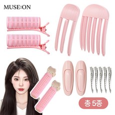 뮤즈온 초밀착 고정 헤어 볼륨 메이커 집게 13p, 1세트, 핑크