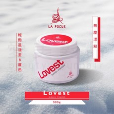 LA FOCUS 漂粉藍色 500ML大容量套組 (含雙氧乳、中和乳) 義大利進口 漂髮染髮, 1個