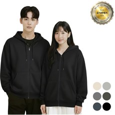 쫀쫀 시보리 교복 위 라우아 후드집업 무지 베이직 오버핏 남녀공용